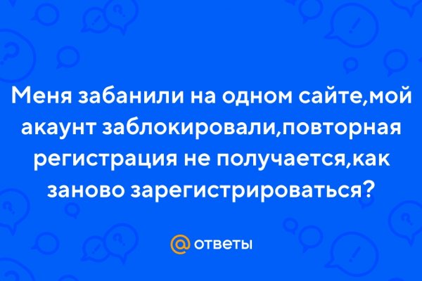 Кракен даркнет store