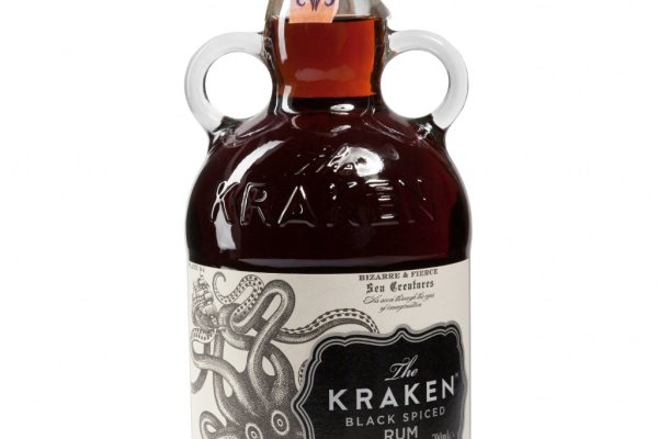 Kraken 12