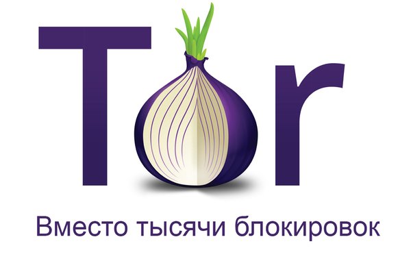 Кракен тор kr2web in