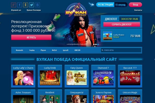 Можно ли зайти на кракен через обычный браузер