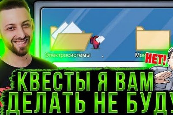 Ссылка на кракен kr2web in