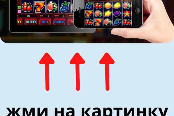 Гидра даркнет рынок