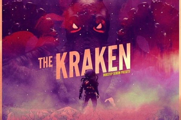 Ссылки зеркала на kraken