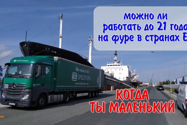 Solaris darkmarket