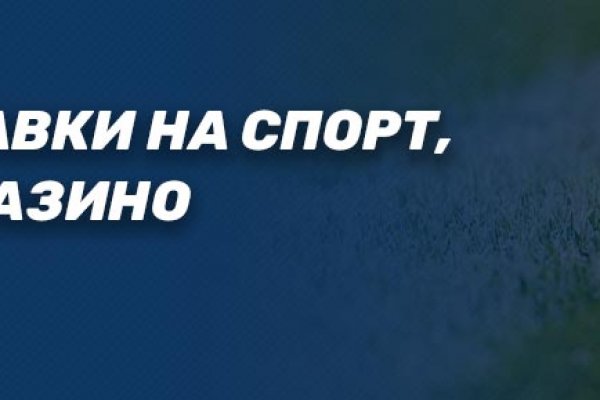 Как вернуть аккаунт на кракене