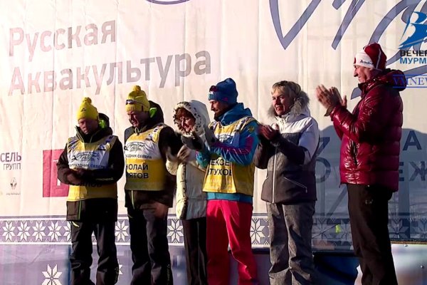 Кракен даркнет ссылка для тор