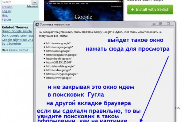 Кракен сайт kr2web