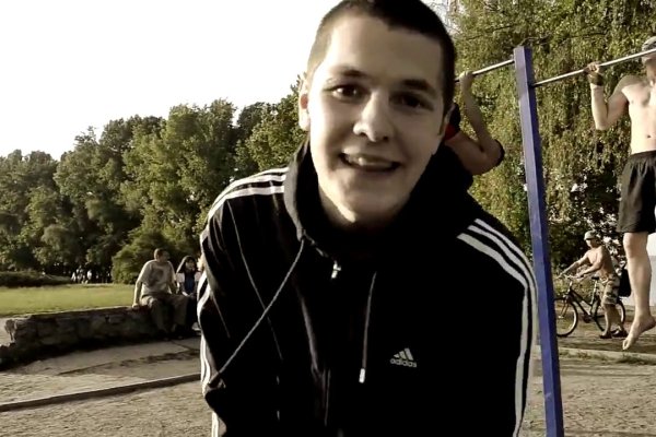 Кракен орг