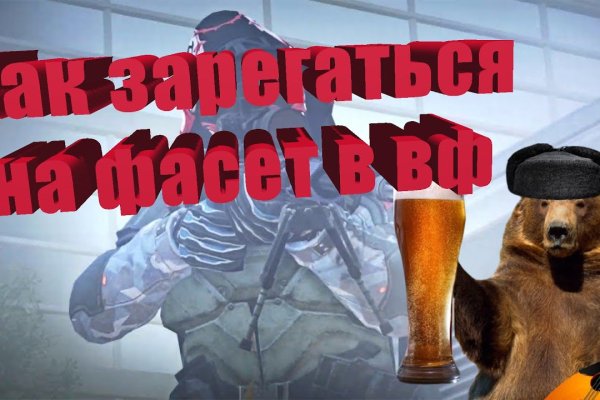 Кракен маркет что это