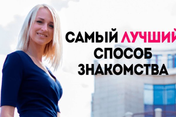 Кракен маркетплейс ссылка на сайт