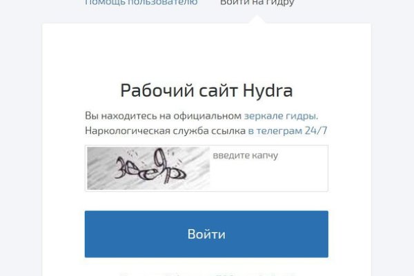 Кракен zerkalo pw