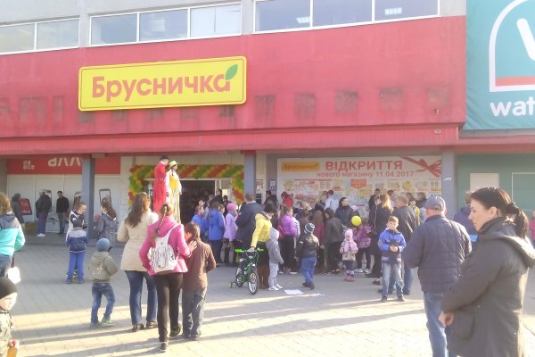 Кракен продажа