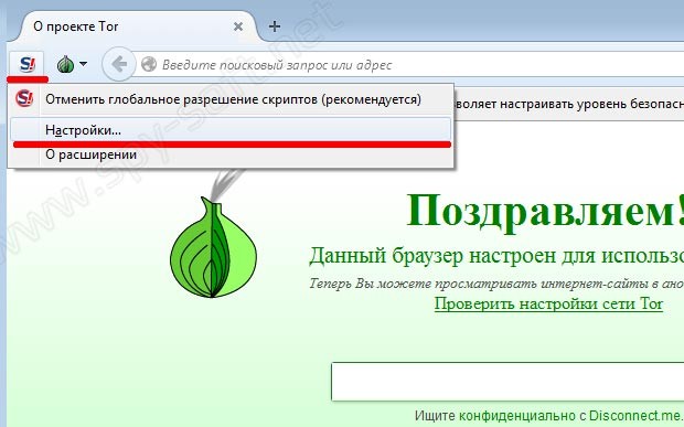 Зеркало кракен kr2web in