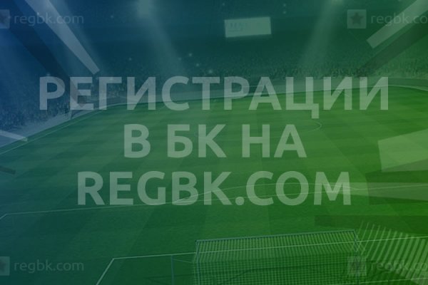 Кракен ссылка kr2link co