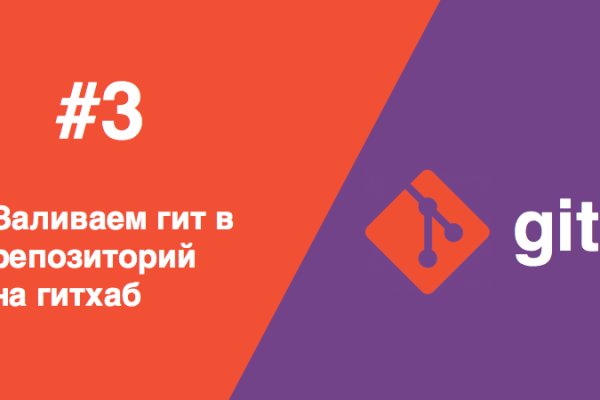 Кракен ссылка kraken dark link