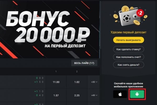 Как восстановить страницу на кракене