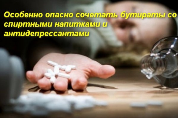 Кракен маркет это